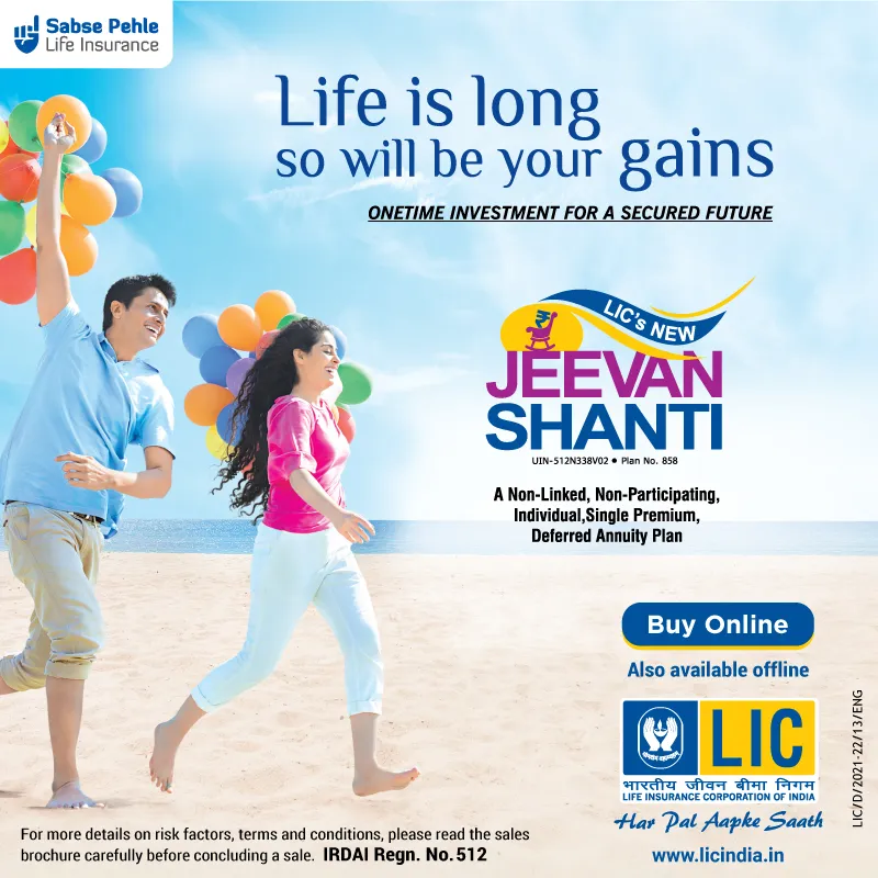 Jeevan Shanti